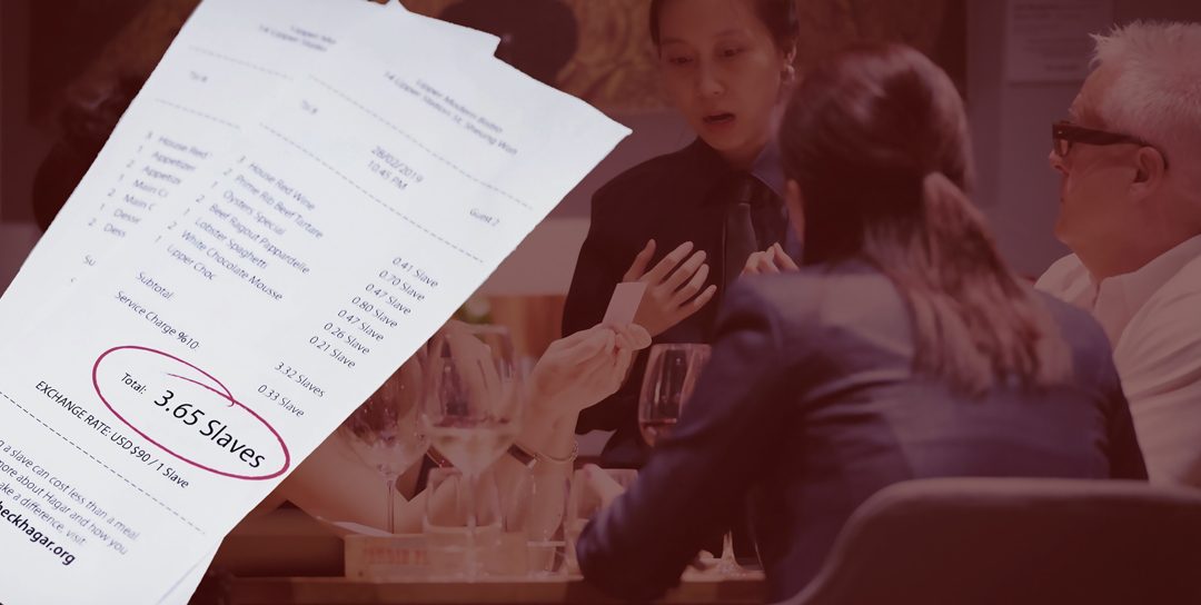 A Human Life Today Costs the Same as Your Restaurant Meal