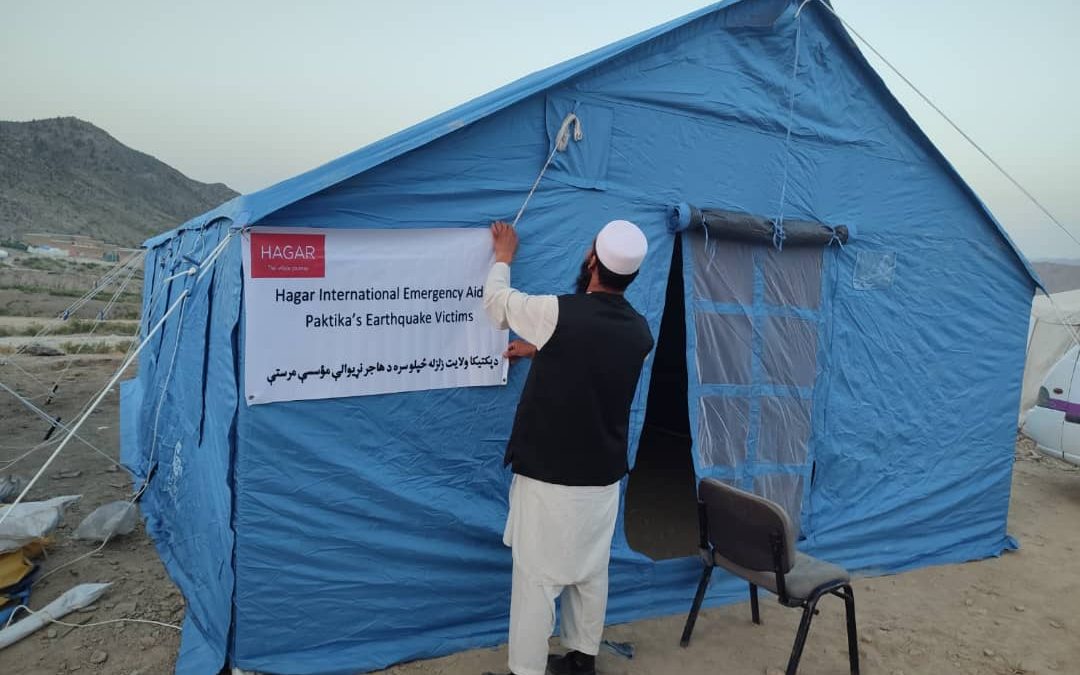 Devastating Earthquake in Paktika Kills Thousands